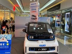 -鸿通城购物中心