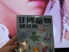 -凯德MALL(西直门店)