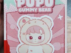 -泡泡玛特POPMART(合生汇店)