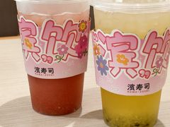 -滨寿司(新街口中央商场店)