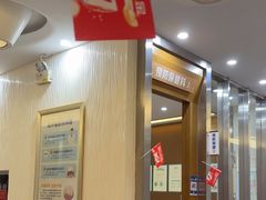 -圣呗口腔·舒适化种植牙·矫正中心(广州总院)