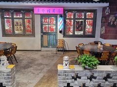 -马路牙子地桌烤肉(工体店)