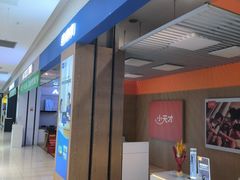 -利群海琴购物广场(商丘路店)