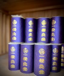 -爱灸堂·古法艾灸