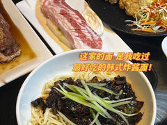 -军硕烤肉·部队火锅(二七万达店)