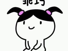 -黄记煌三汁焖锅(悦方IDmall店)
