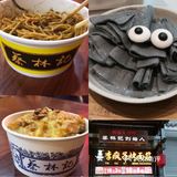 吃喝玩乐推荐攻略之武汉
