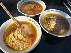 -兴福老面馆(寺路街店)