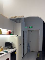 -SIEG hair salon