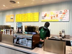 -星巴克臻选(深圳嘉里建设广场店)