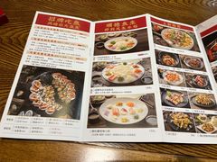 -满塘彩·大盘鱼·顺德菜(宝安福永店)