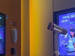 -星聚会KTV(南翔印象城MEGA店)