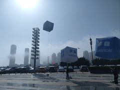 -星海广场