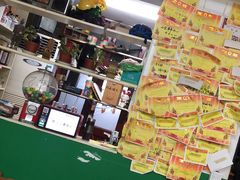 -做了不起的80后