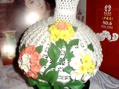 淘宝网搜索景德镇叶氏陶瓷-湘爵士(王府井百货黄兴中路店)