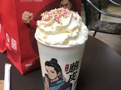 -茶话弄(中贸广场店)