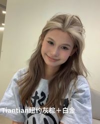 -藤野造型烫发染发