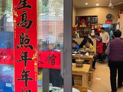 -华顺土菜馆(洪岗路店)