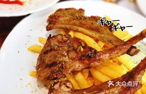 Greek Special Grilled Lamb Ribs