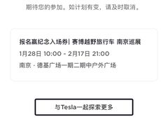 -爱马仕 HERMES(德基广场店)