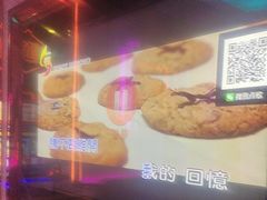 -唱客美食KTV量贩(北京路店)