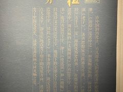 -九江市周敦颐纪念馆
