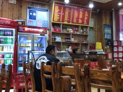 大堂-肆姐面粉馆(坡子街店)