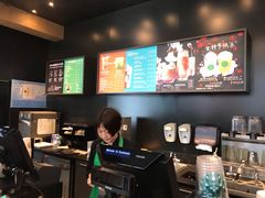 -星巴克(南京鼓楼吾悦广场店)