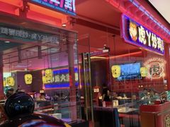 -万达广场(齐齐哈尔建华店)