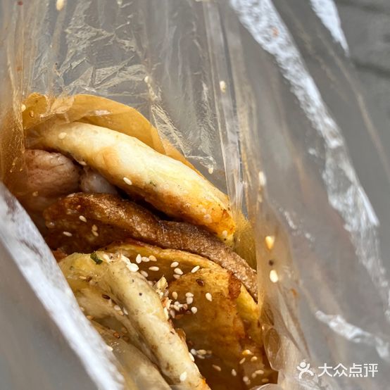 小号鞋底烧饼夹里脊(太平街店)