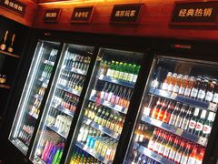 -CIRCLE·酒吧(第一国际店)