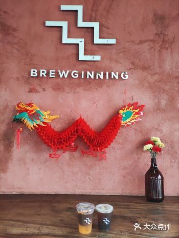 在清迈喝什么，当然还是要喝咖啡呀