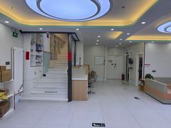 -达爱动物医院·犬猫分区·CT·复杂眼科(远洋山水分院)