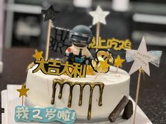 -糕小爱动物奶油生日蛋糕定制(晋江万达店)