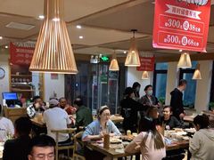 大堂-管氏翅吧(国展店)