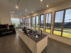 -红星美凯龙(上海沪南店)
