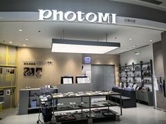 -方快照相馆(新梅广场店)