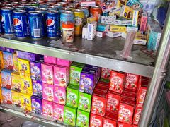 零售区-红化眼镜家沾沾(延安店)