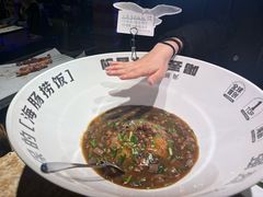 -喝丢一只鞋海鲜烧烤·海肠捞饭(东关街店)