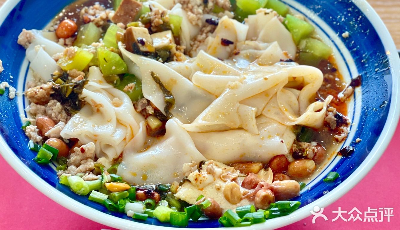 贵州剪粉 |贵州现蒸制粉专营店