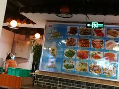 -廉江鹅饭店