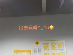 -海港城