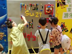 -新发展亚太JW万豪酒店·福苑咖啡厅