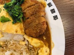 -伽喱博士 Dr.CURRY咖喱饭(太阳宫咖喱店)