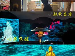 -印象普陀