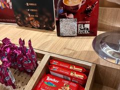 -COSTA COFFEE(上海月星环球港店)