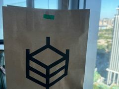 -原麦山丘(天虹店)