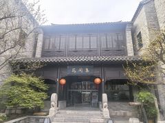 -回龙窝历史文化街区