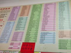 -芬芳甜品(同福路店)