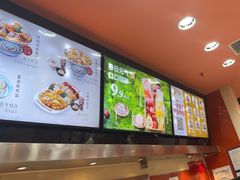 -吉野家(黑牛城道店)